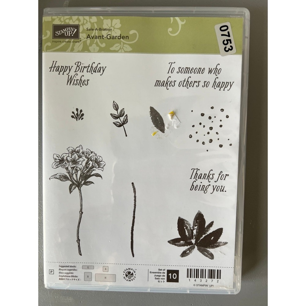 Stampin Up Avant Garden